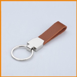 Logo Branding Keychain