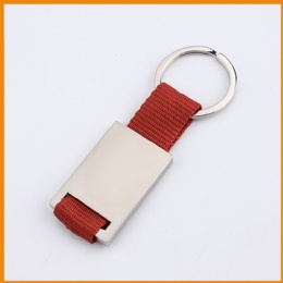 Event Promotion Keyholder