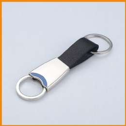 Key Ring Premium Gift