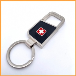 Metal Keychain For Men With Logo