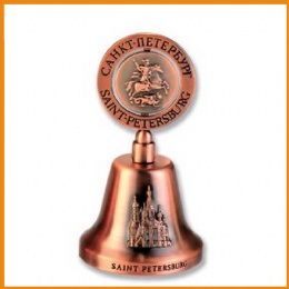 St. Petersburg Souvenir Dinner Bell