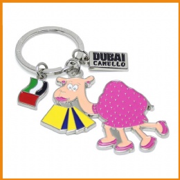 Dubai Camello Keyholder