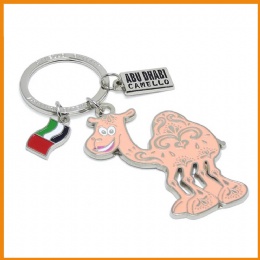 ABU DHABI Camello Keyholder